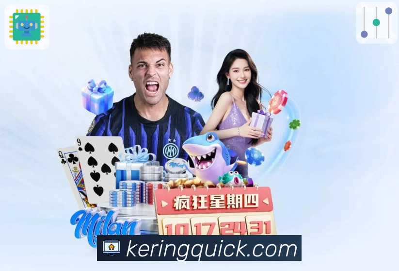 系统维护公告